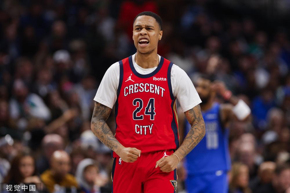 体气质的提 体气质的提