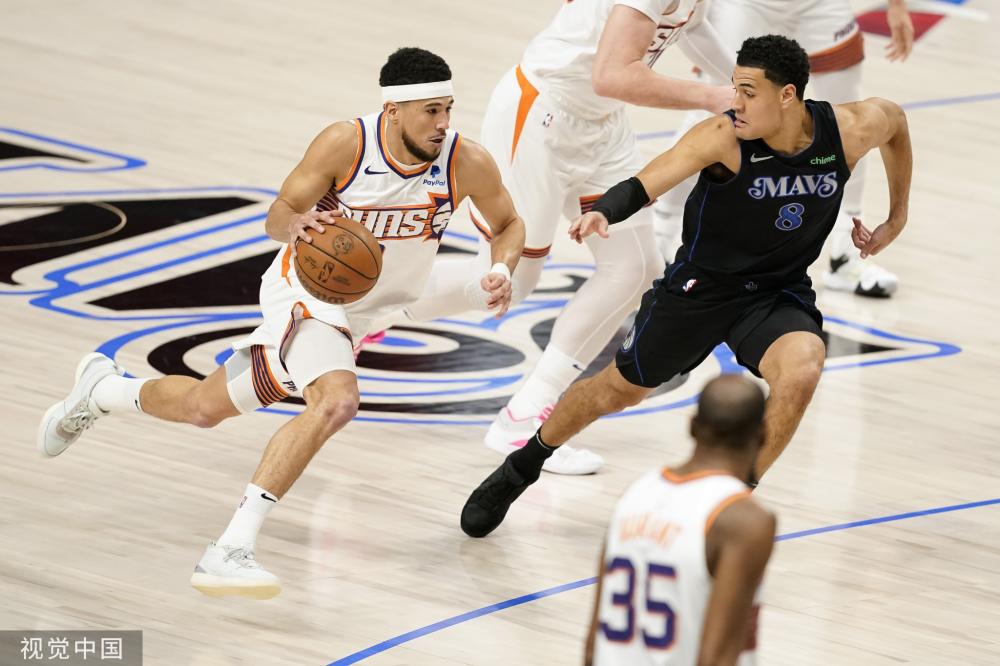 平衡与活力 平衡与活力